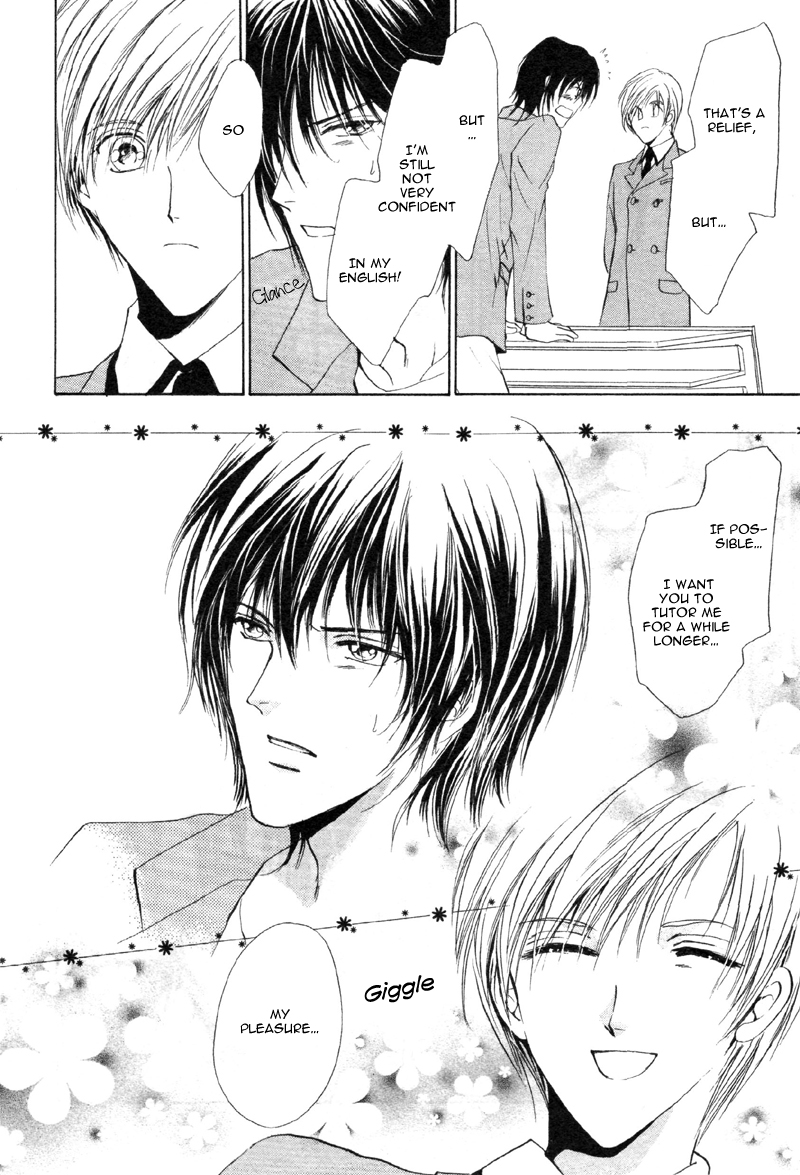 Cage Chapter 1.2 page 28 - Chapter 1 v2 : Myuzu no Gakuen de Aou - Story 1