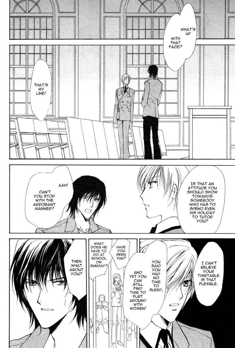 Cage Chapter 1.2 page 40 - Chapter 1 v2 : Myuzu no Gakuen de Aou - Story 1