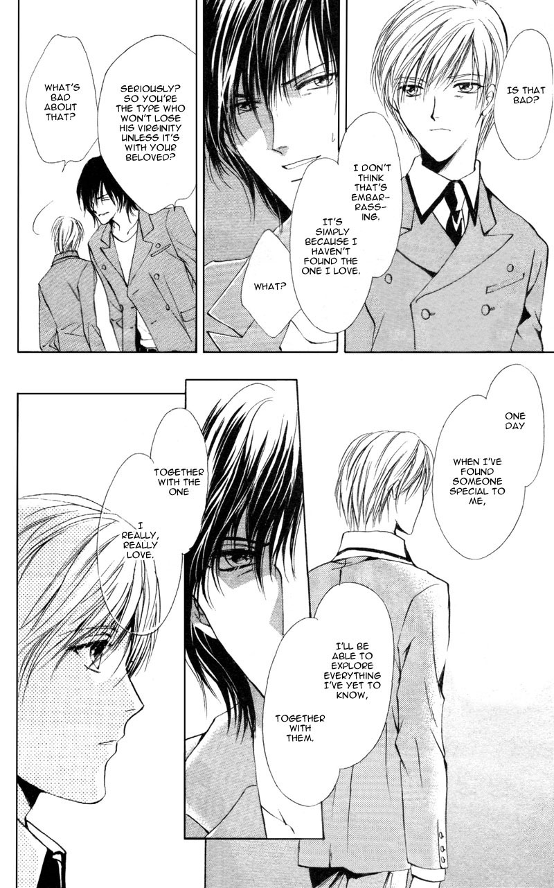 Cage Chapter 1.2 page 42 - Chapter 1 v2 : Myuzu no Gakuen de Aou - Story 1