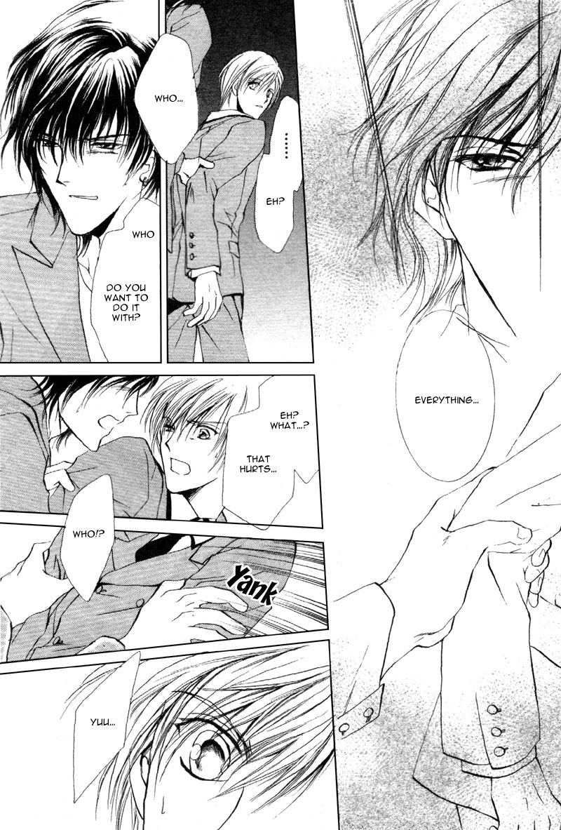Cage Chapter 1.2 page 43 - Chapter 1 v2 : Myuzu no Gakuen de Aou - Story 1