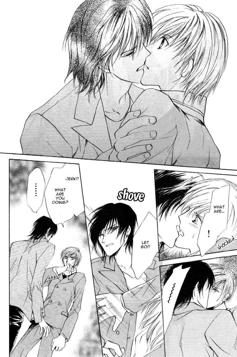 Cage Chapter 1.2 page 44 - Chapter 1 v2 : Myuzu no Gakuen de Aou - Story 1