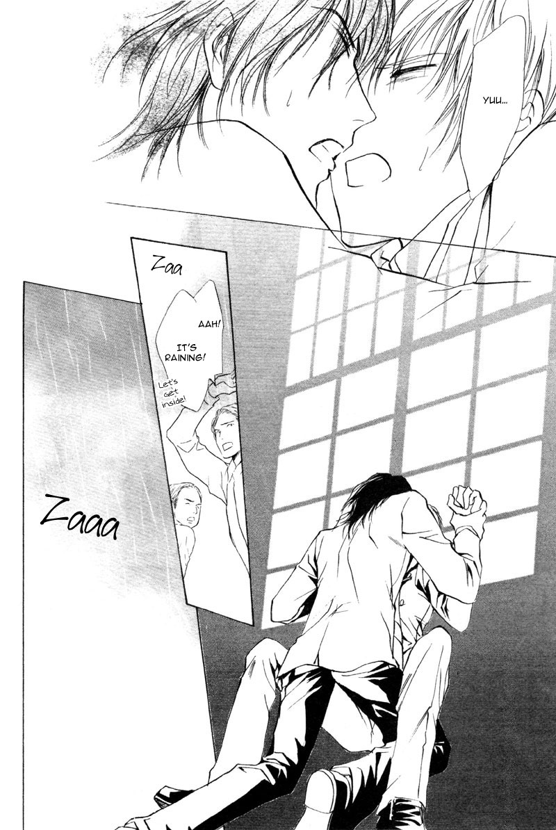 Cage Chapter 1.2 page 46 - Chapter 1 v2 : Myuzu no Gakuen de Aou - Story 1