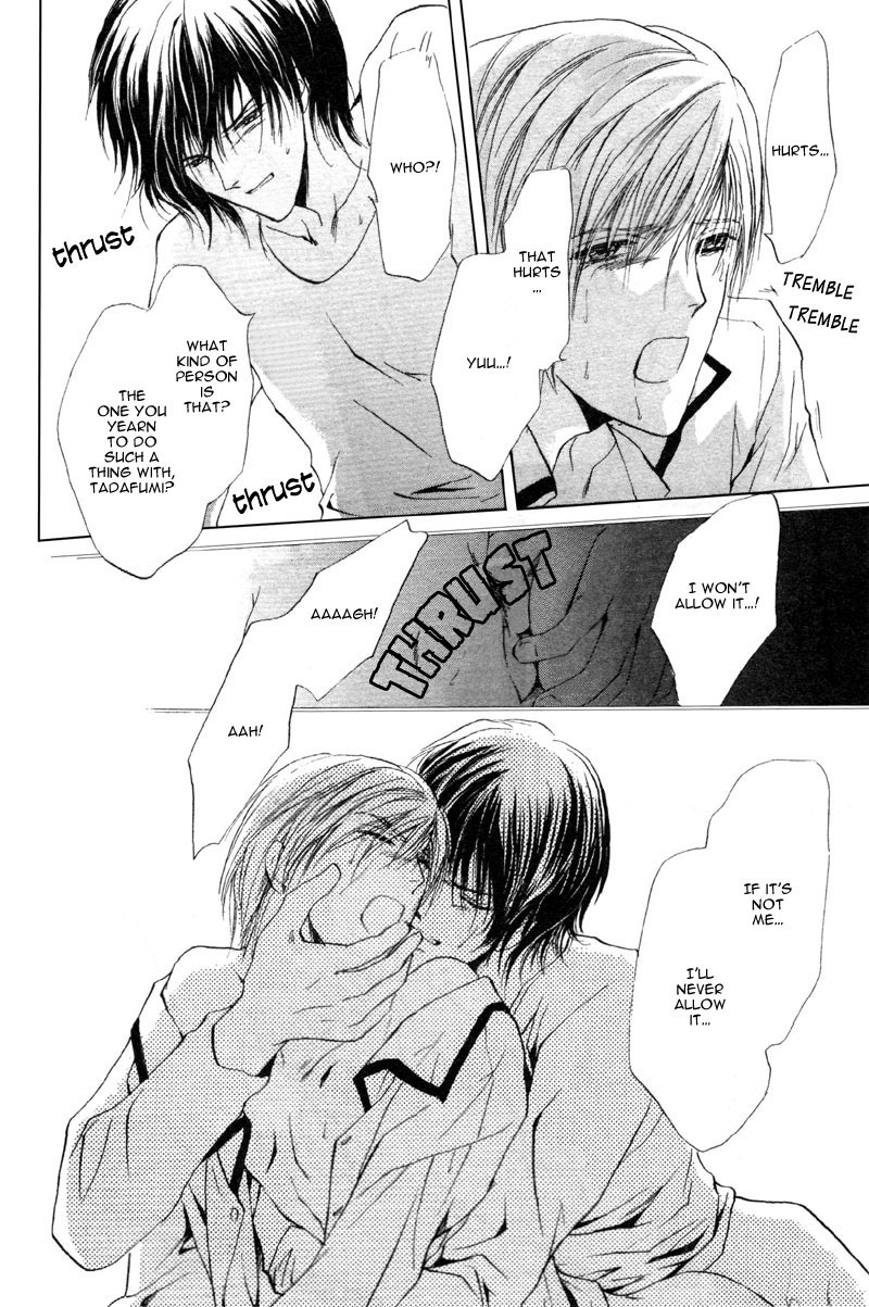 Cage Chapter 1.2 page 48 - Chapter 1 v2 : Myuzu no Gakuen de Aou - Story 1