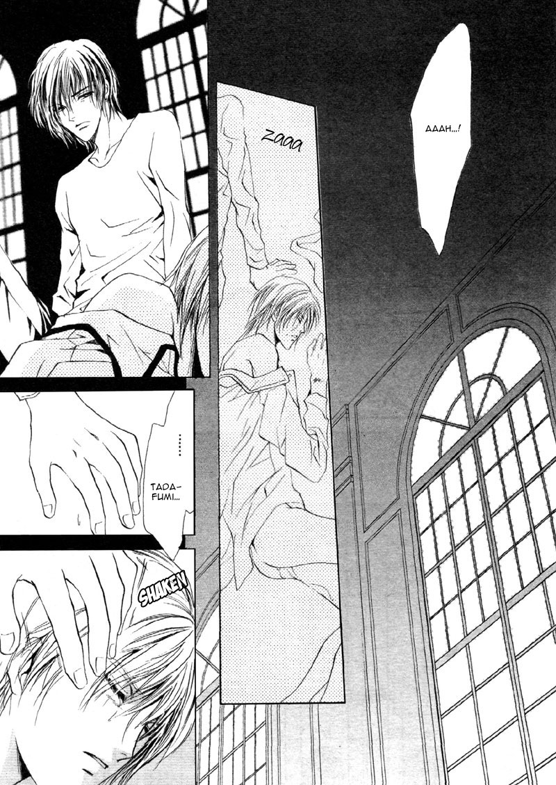 Cage Chapter 1.2 page 49 - Chapter 1 v2 : Myuzu no Gakuen de Aou - Story 1