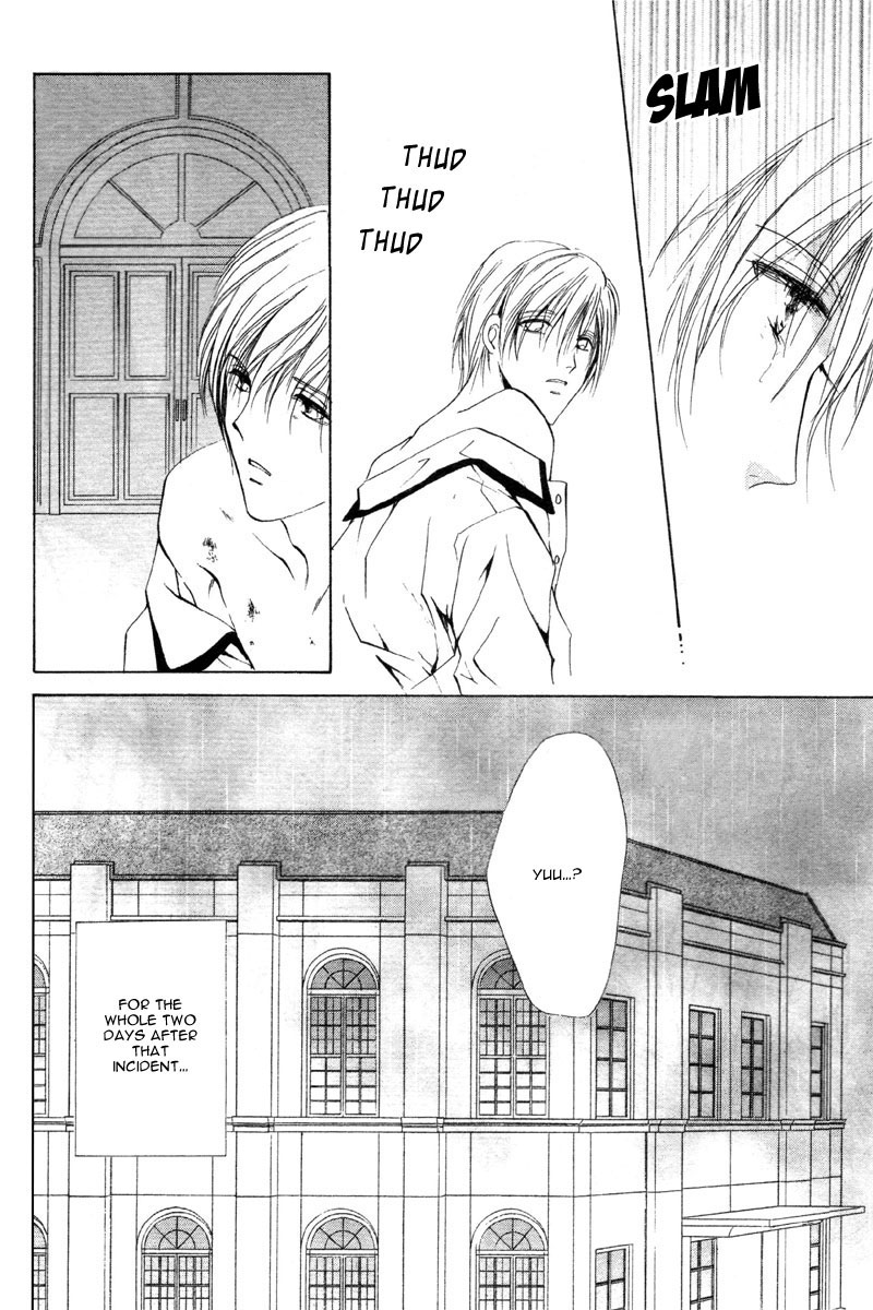 Cage Chapter 1.2 page 50 - Chapter 1 v2 : Myuzu no Gakuen de Aou - Story 1