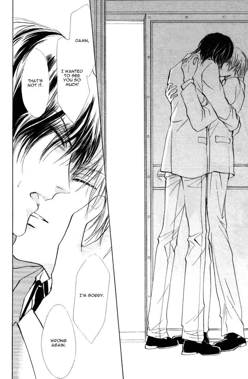 Cage Chapter 1.2 page 60 - Chapter 1 v2 : Myuzu no Gakuen de Aou - Story 1