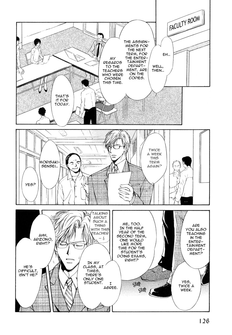 Cage Chapter 3.2 page 10 - Chapter 3 v2 : Myuzu no Gakuen de Aou - Story 3