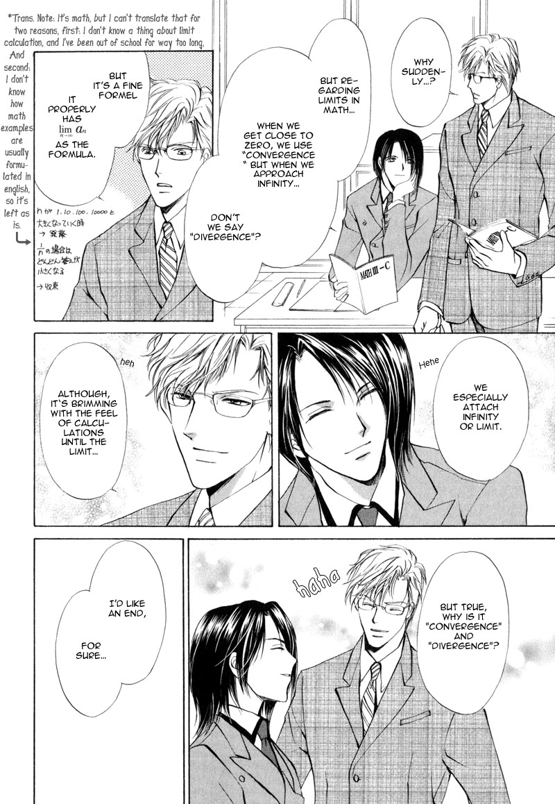 Cage Chapter 3.2 page 12 - Chapter 3 v2 : Myuzu no Gakuen de Aou - Story 3