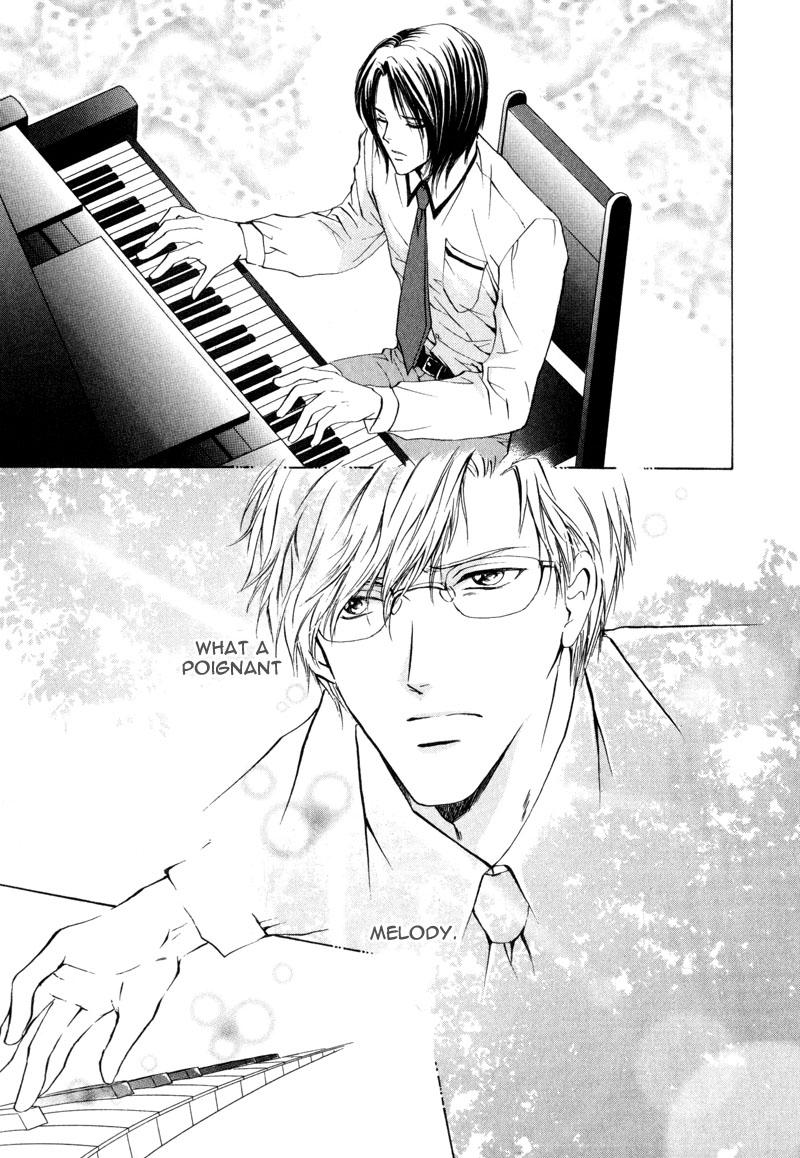 Cage Chapter 3.2 page 23 - Chapter 3 v2 : Myuzu no Gakuen de Aou - Story 3