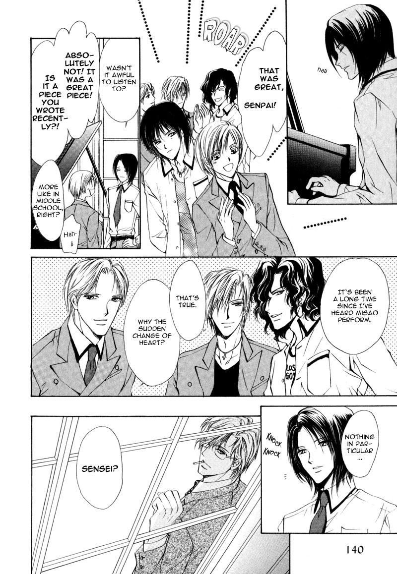 Cage Chapter 3.2 page 24 - Chapter 3 v2 : Myuzu no Gakuen de Aou - Story 3