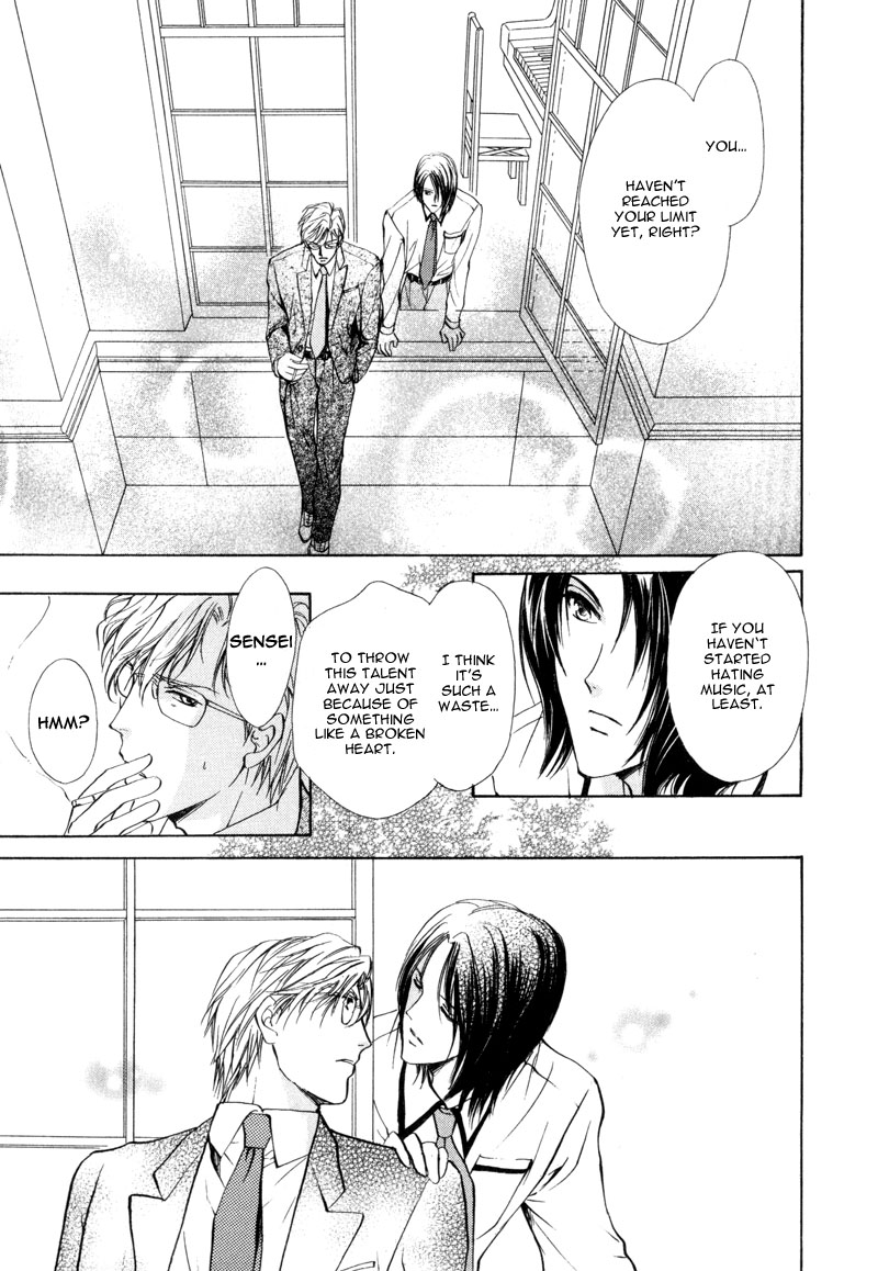 Cage Chapter 3.2 page 27 - Chapter 3 v2 : Myuzu no Gakuen de Aou - Story 3