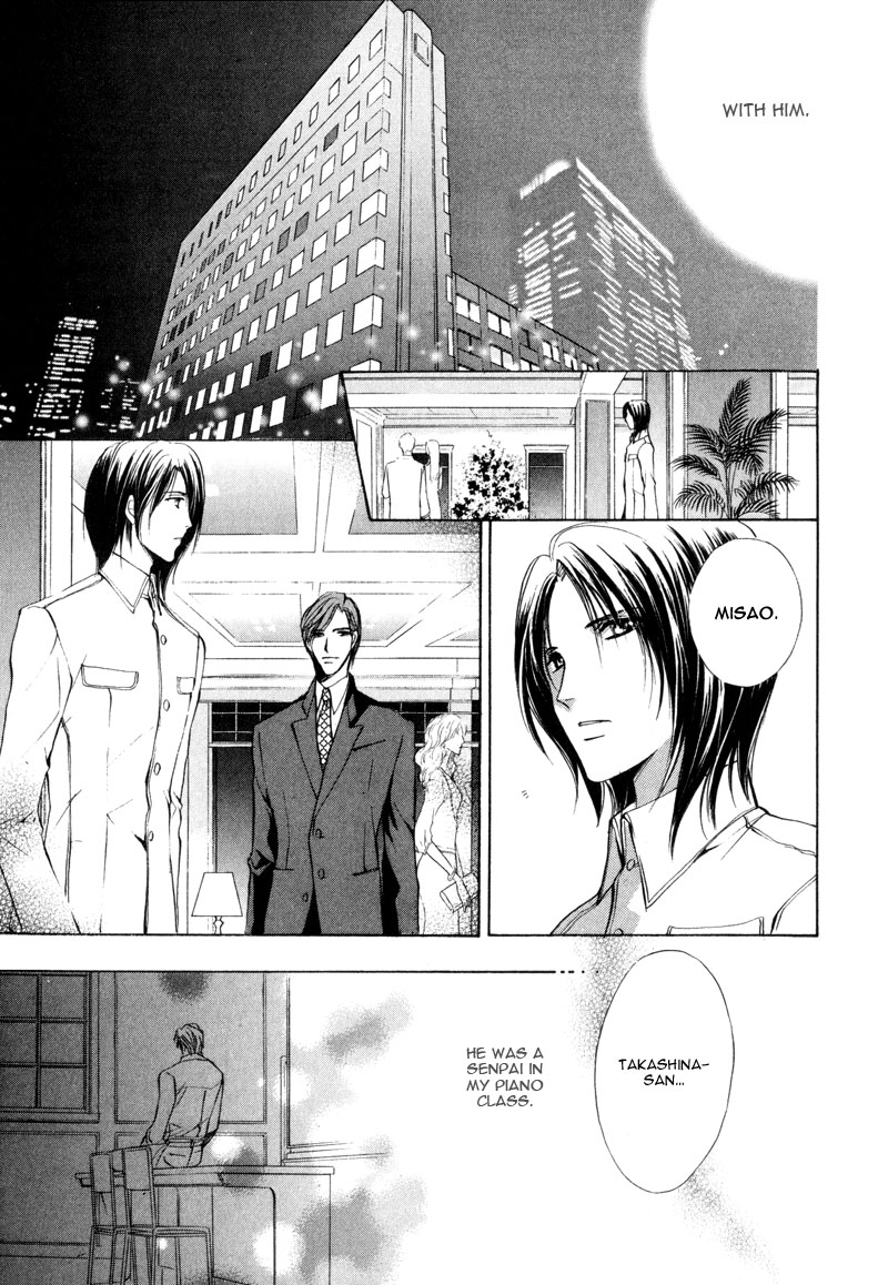 Cage Chapter 3.2 page 29 - Chapter 3 v2 : Myuzu no Gakuen de Aou - Story 3