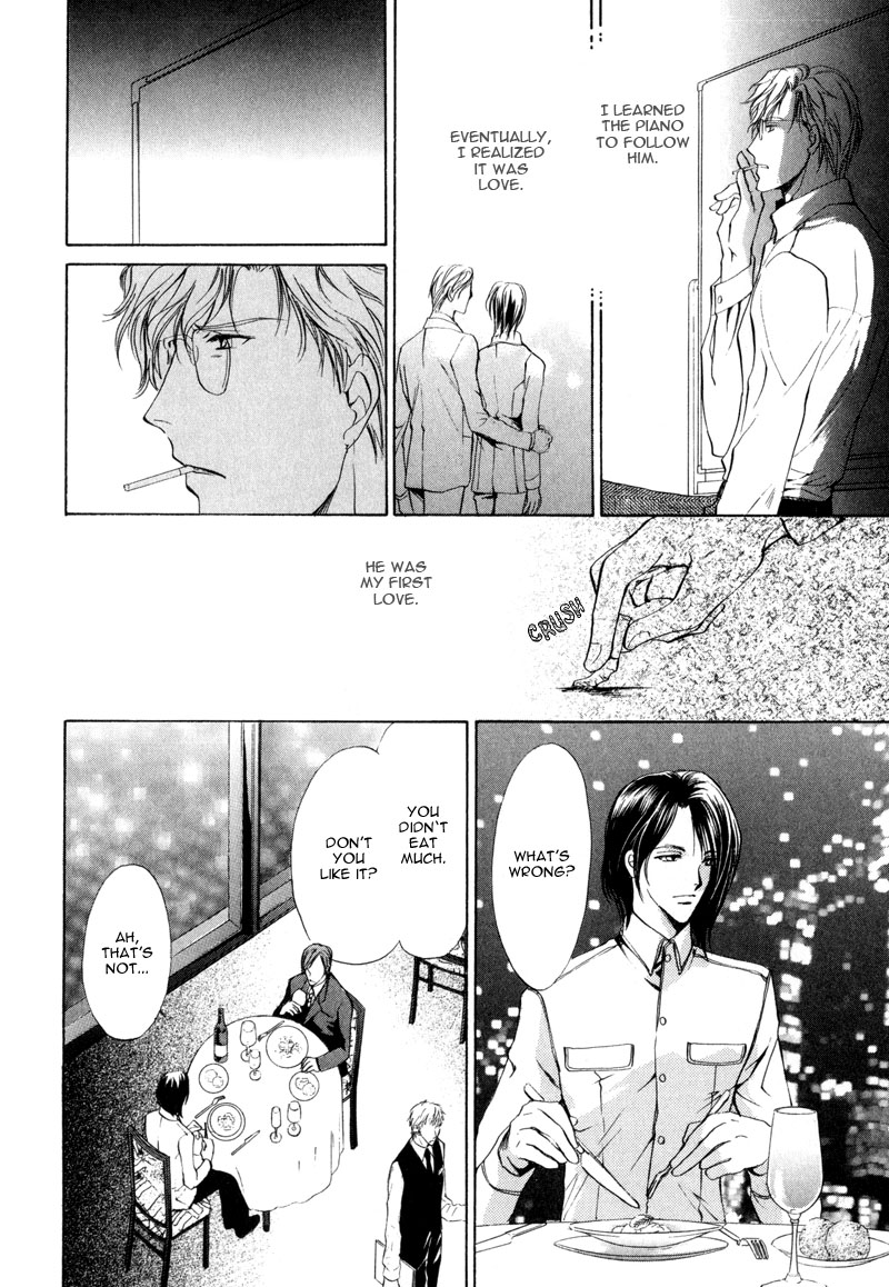 Cage Chapter 3.2 page 30 - Chapter 3 v2 : Myuzu no Gakuen de Aou - Story 3