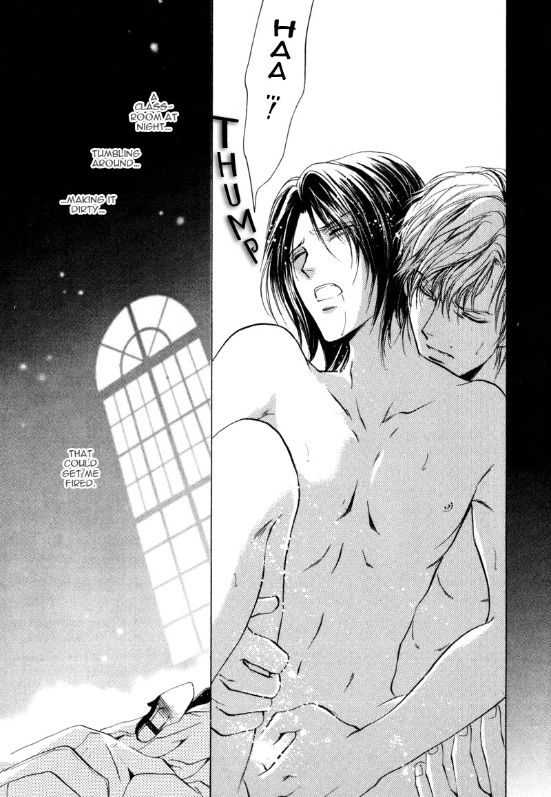 Cage Chapter 3.2 page 45 - Chapter 3 v2 : Myuzu no Gakuen de Aou - Story 3