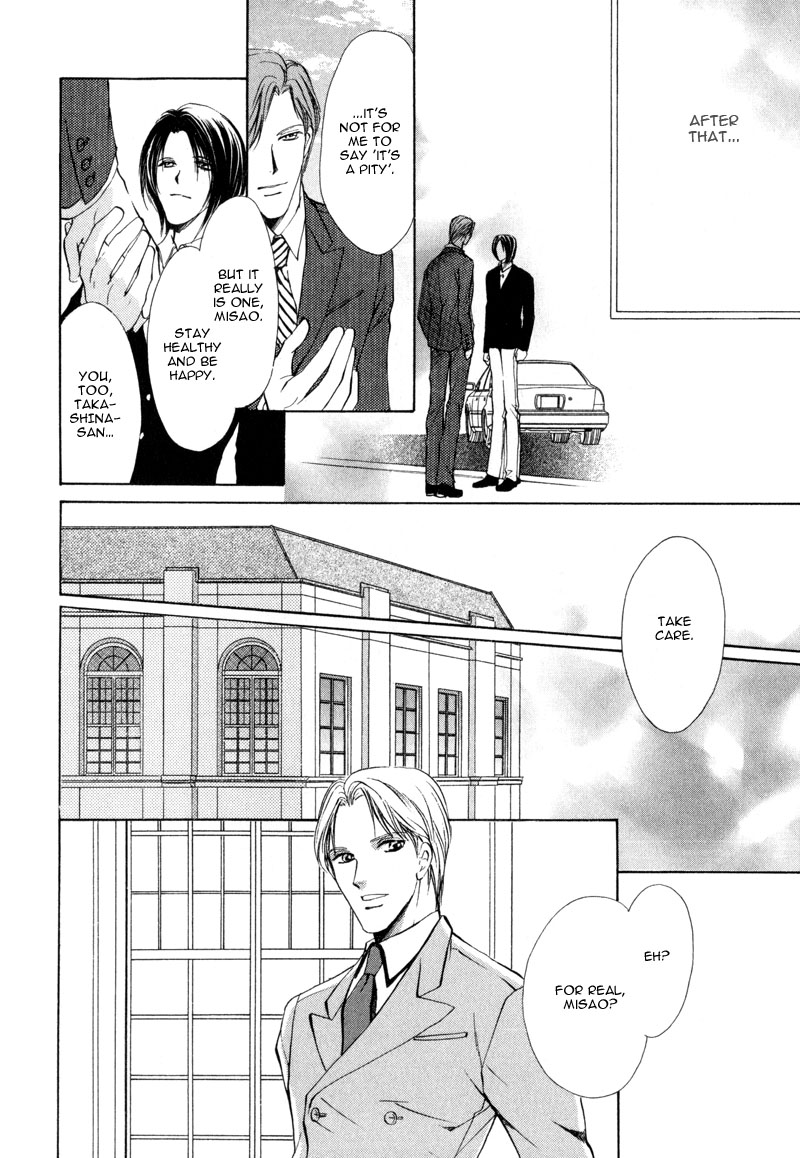Cage Chapter 3.2 page 46 - Chapter 3 v2 : Myuzu no Gakuen de Aou - Story 3