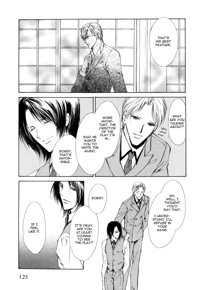 Cage Chapter 3.2 page 9 - Chapter 3 v2 : Myuzu no Gakuen de Aou - Story 3