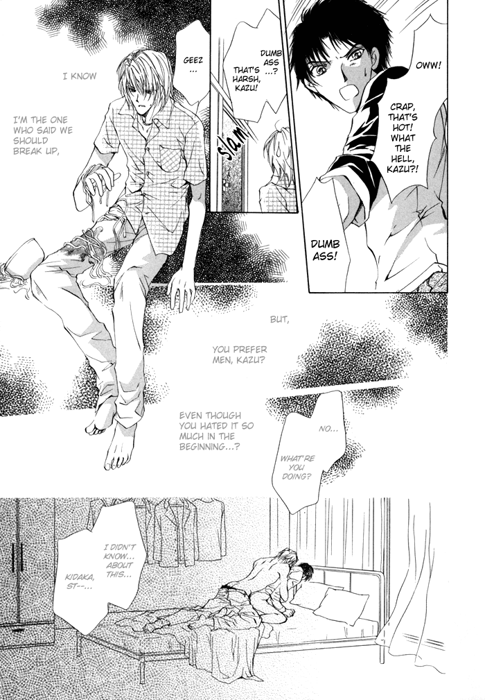 Cage Chapter 4.2 page 12 - Chapter 4 v2 : Bad Dream