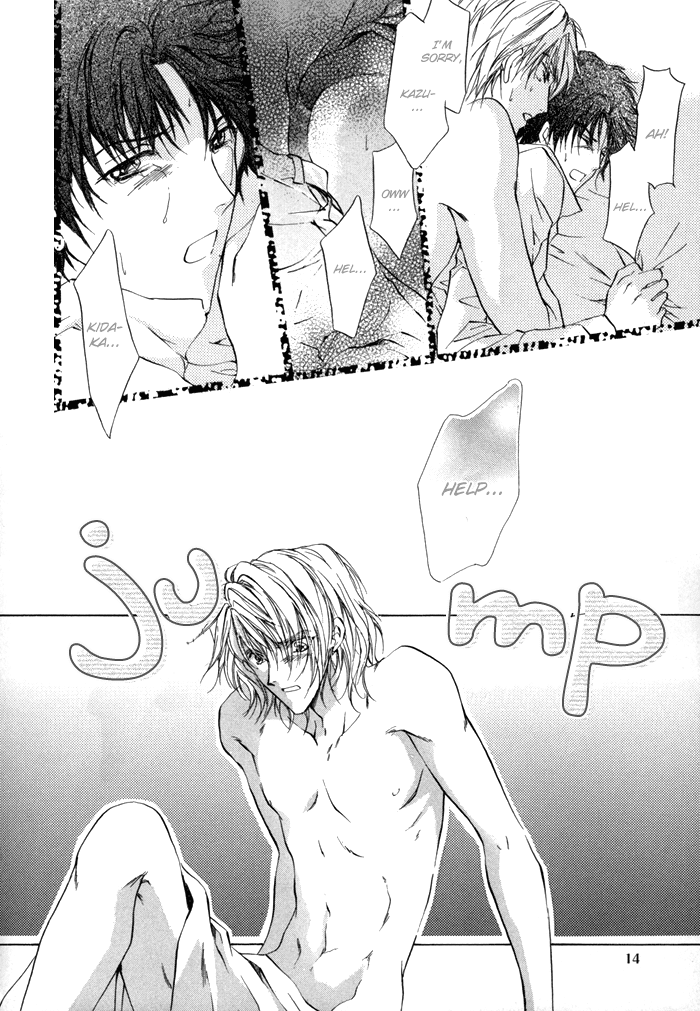 Cage Chapter 4.2 page 13 - Chapter 4 v2 : Bad Dream