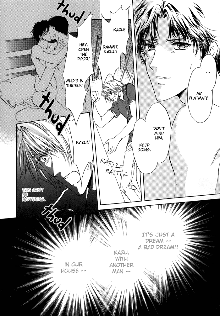 Cage Chapter 4.2 page 17 - Chapter 4 v2 : Bad Dream