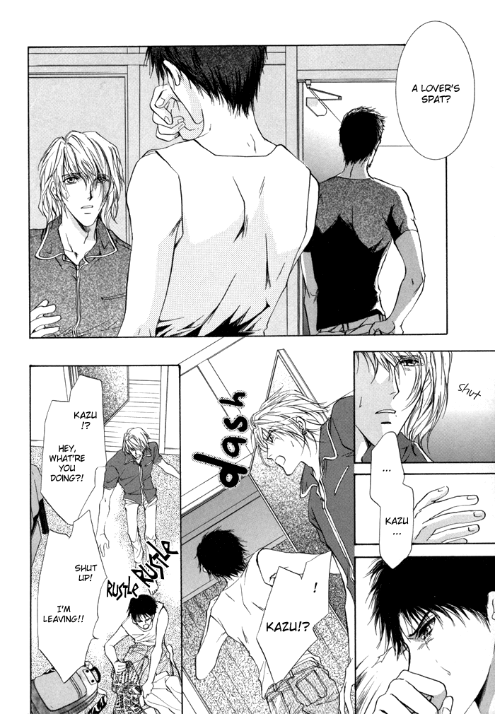 Cage Chapter 4.2 page 23 - Chapter 4 v2 : Bad Dream