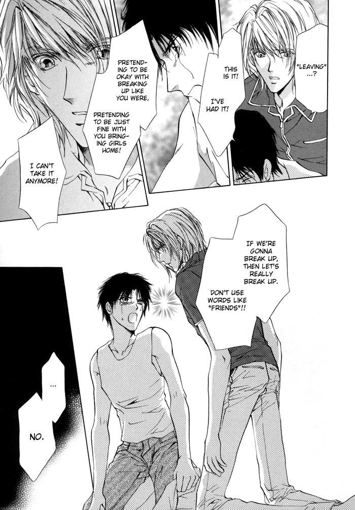 Cage Chapter 4.2 page 24 - Chapter 4 v2 : Bad Dream