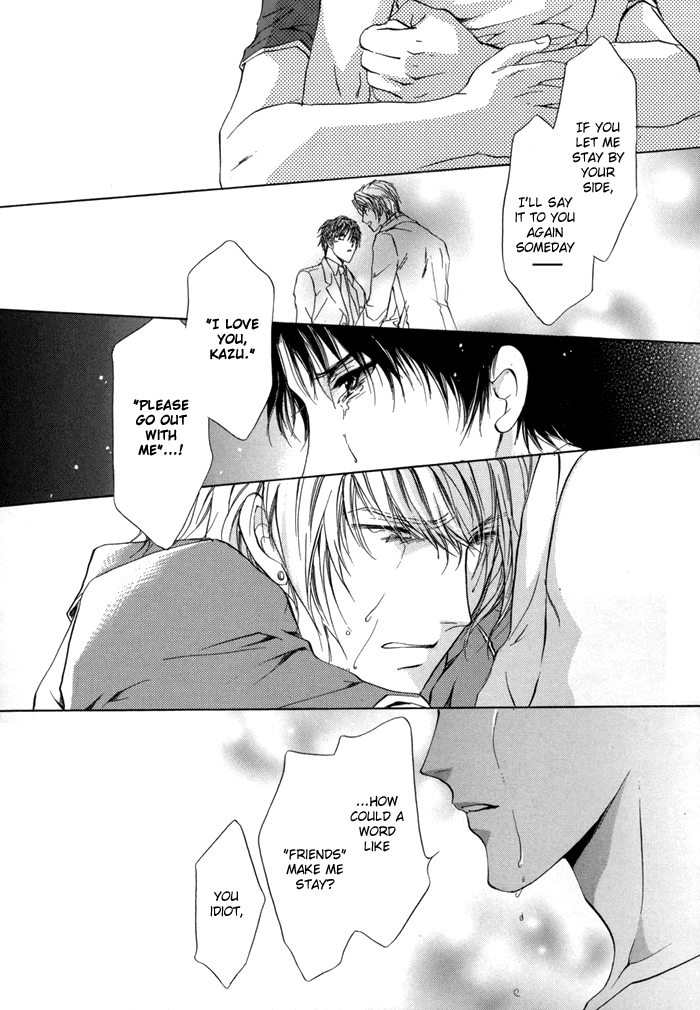 Cage Chapter 4.2 page 27 - Chapter 4 v2 : Bad Dream