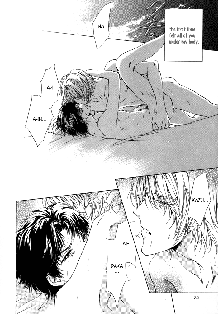 Cage Chapter 4.2 page 31 - Chapter 4 v2 : Bad Dream
