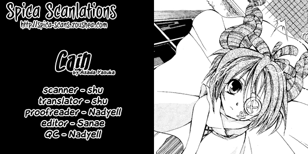 Cain Chapter 0.2 page 1 - Chapter 0 v2 : Oneshot