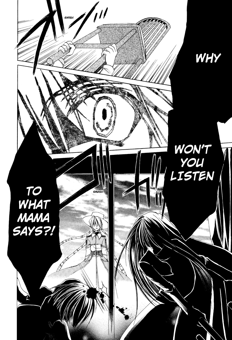 Cain Chapter 0.2 page 11 - Chapter 0 v2 : Oneshot