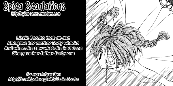 Cain Chapter 0.2 page 17 - Chapter 0 v2 : Oneshot
