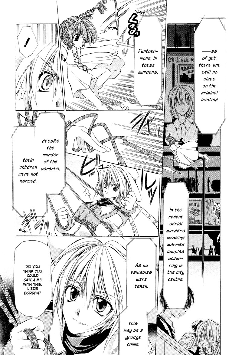 Cain Chapter 0.2 page 3 - Chapter 0 v2 : Oneshot