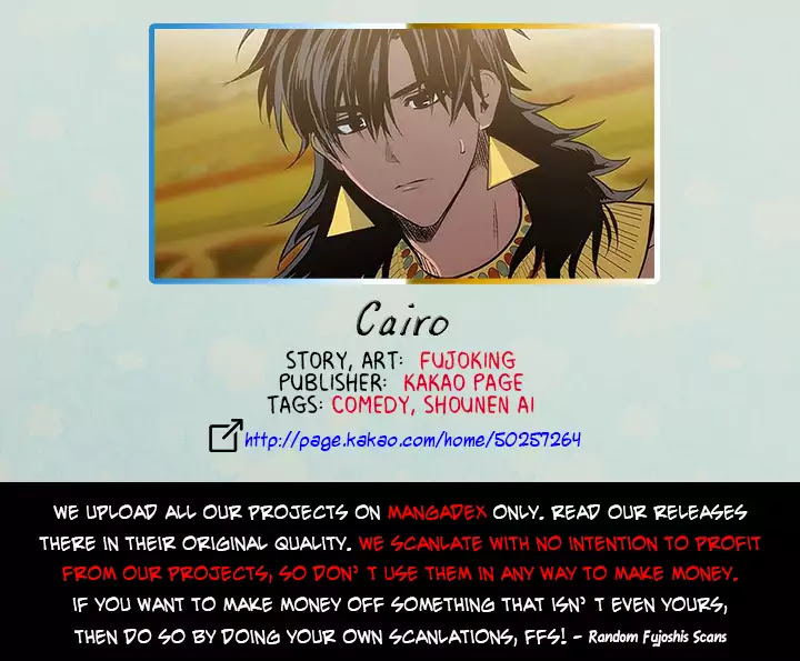 Cairo Chapter 11 page 1 - Chapter 11