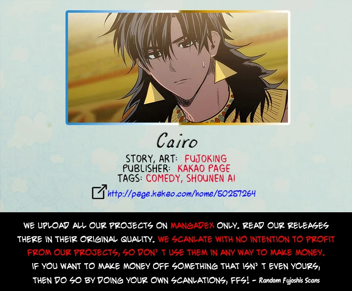 Cairo Chapter 7 page 1 - Chapter 7