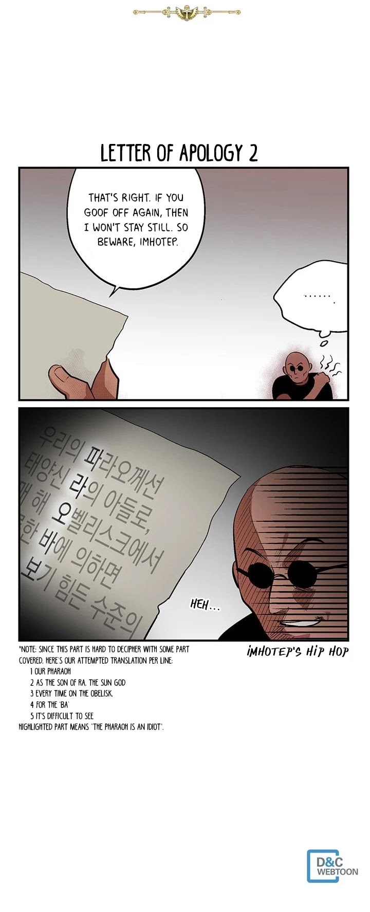 Cairo Chapter 7 page 5 - Chapter 7