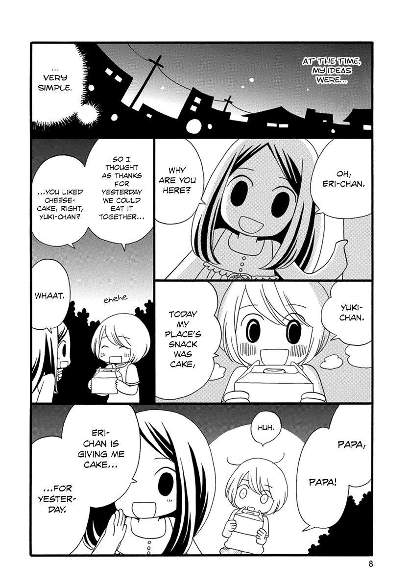Cake Chapter 0.2 page 10 - Chapter 0 v2 : [Oneshot]