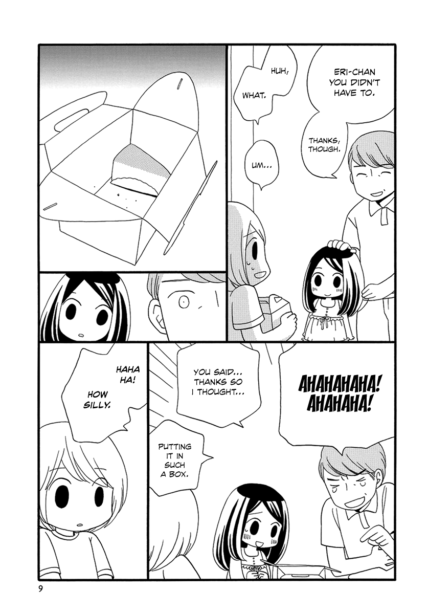 Cake Chapter 0.2 page 11 - Chapter 0 v2 : [Oneshot]