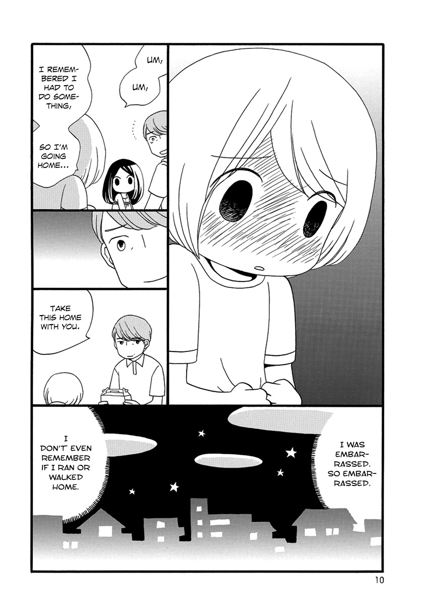 Cake Chapter 0.2 page 12 - Chapter 0 v2 : [Oneshot]