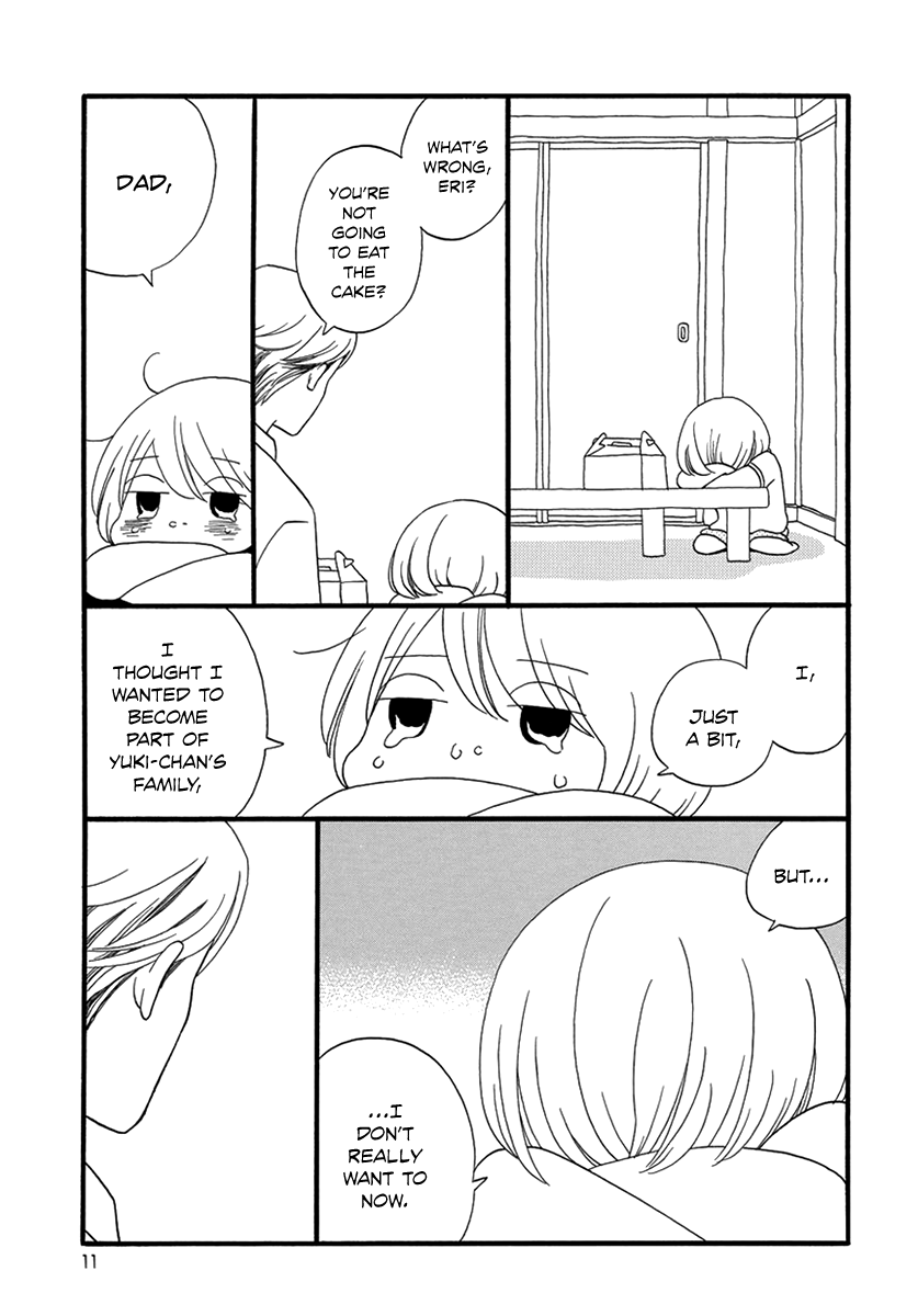 Cake Chapter 0.2 page 13 - Chapter 0 v2 : [Oneshot]