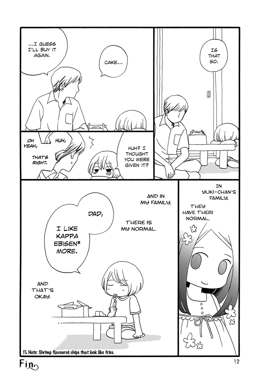 Cake Chapter 0.2 page 14 - Chapter 0 v2 : [Oneshot]