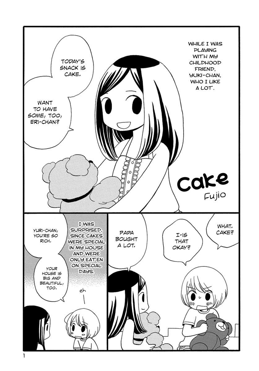 Cake Chapter 0.2 page 3 - Chapter 0 v2 : [Oneshot]