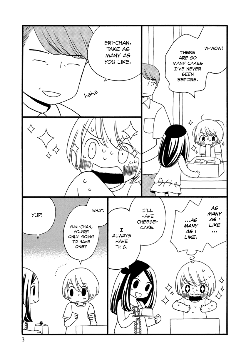 Cake Chapter 0.2 page 5 - Chapter 0 v2 : [Oneshot]