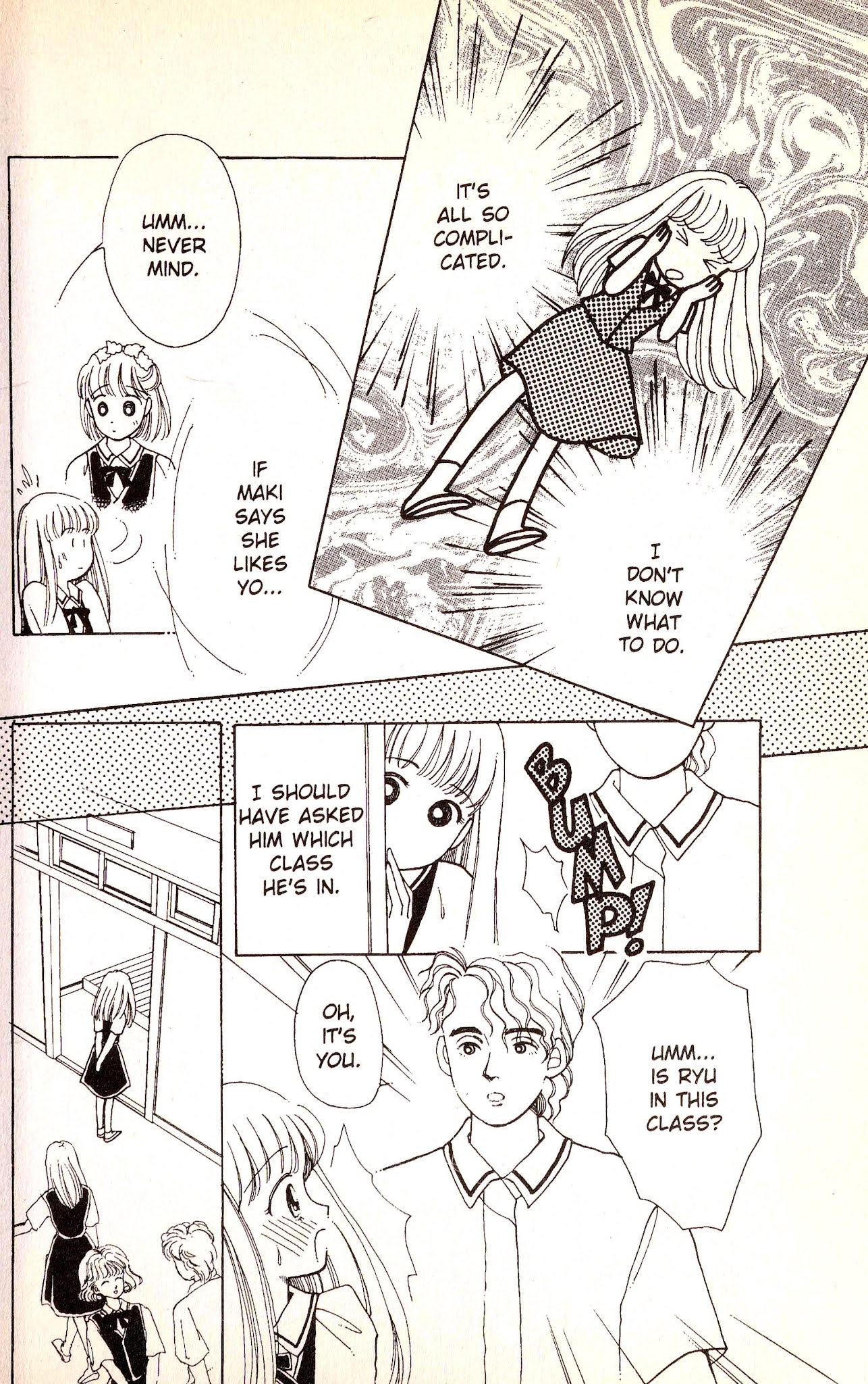 Call Me Princess Chapter 2 page 47 - Chapter 2