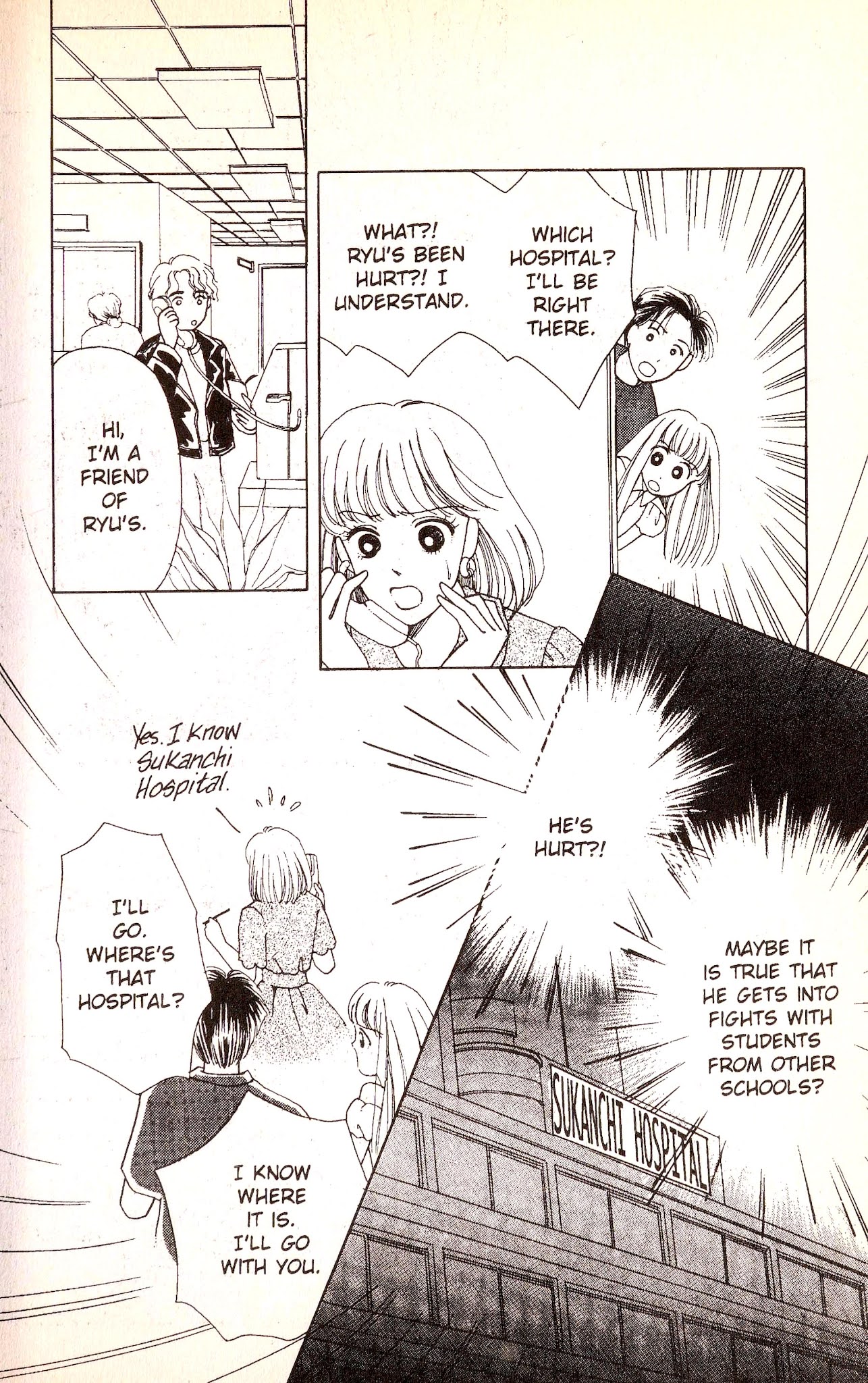 Call Me Princess Chapter 2 page 61 - Chapter 2