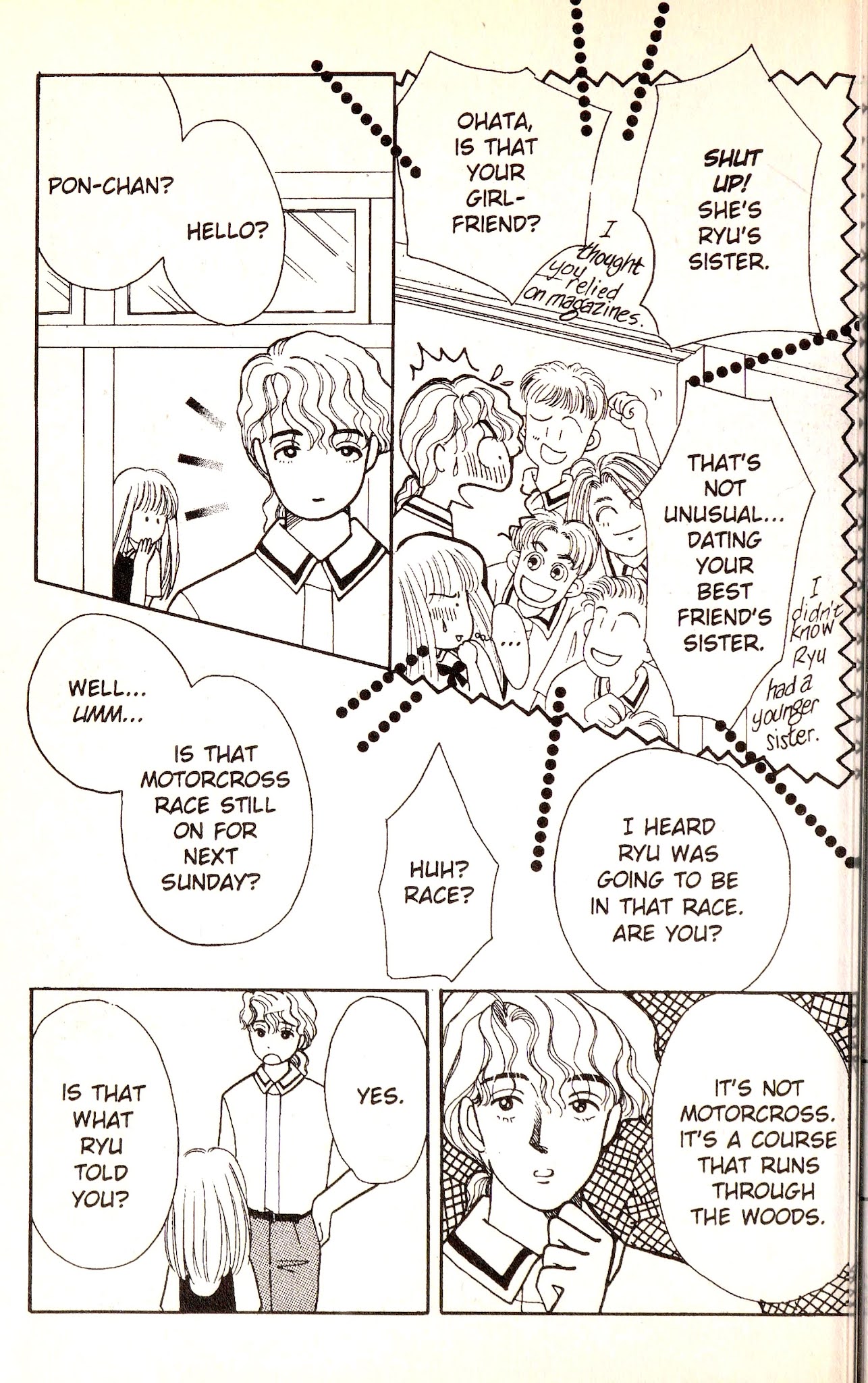 Call Me Princess Chapter 3 page 49 - Chapter 3 [END]