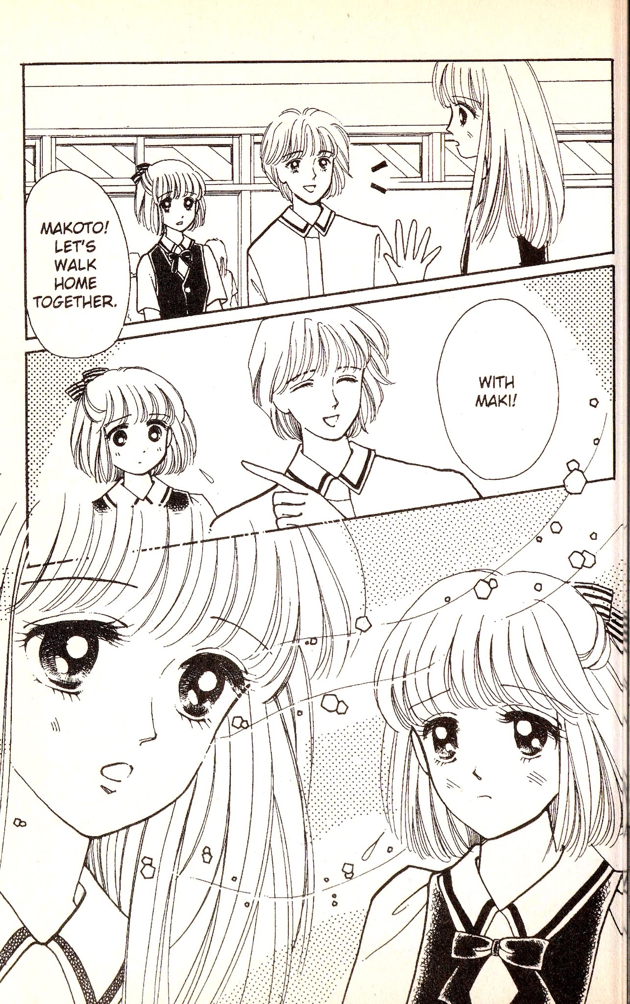 Call Me Princess Chapter 3 page 51 - Chapter 3 [END]