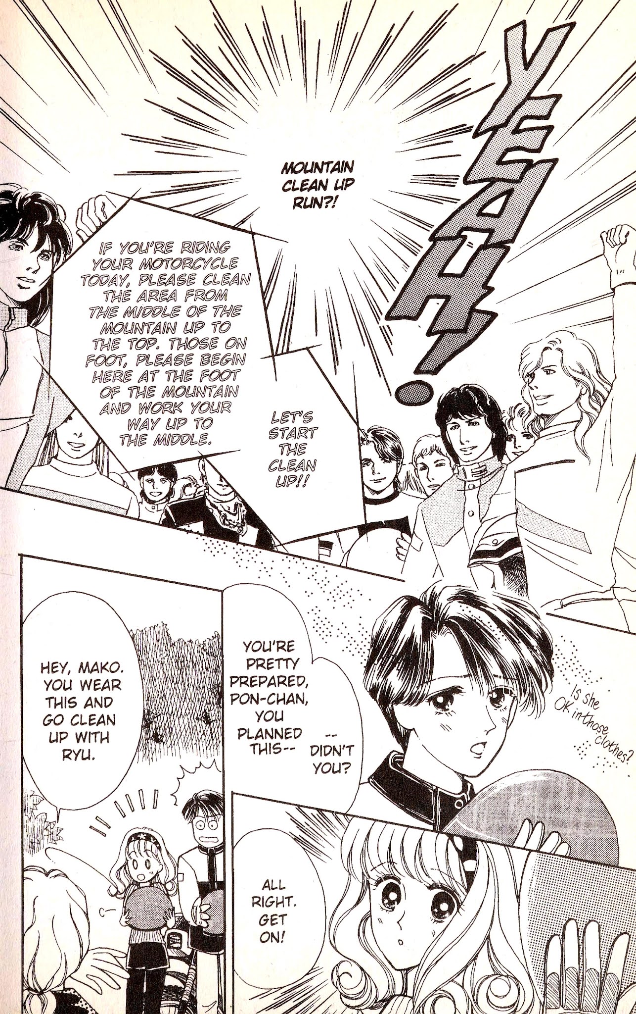 Call Me Princess Chapter 3 page 58 - Chapter 3 [END]