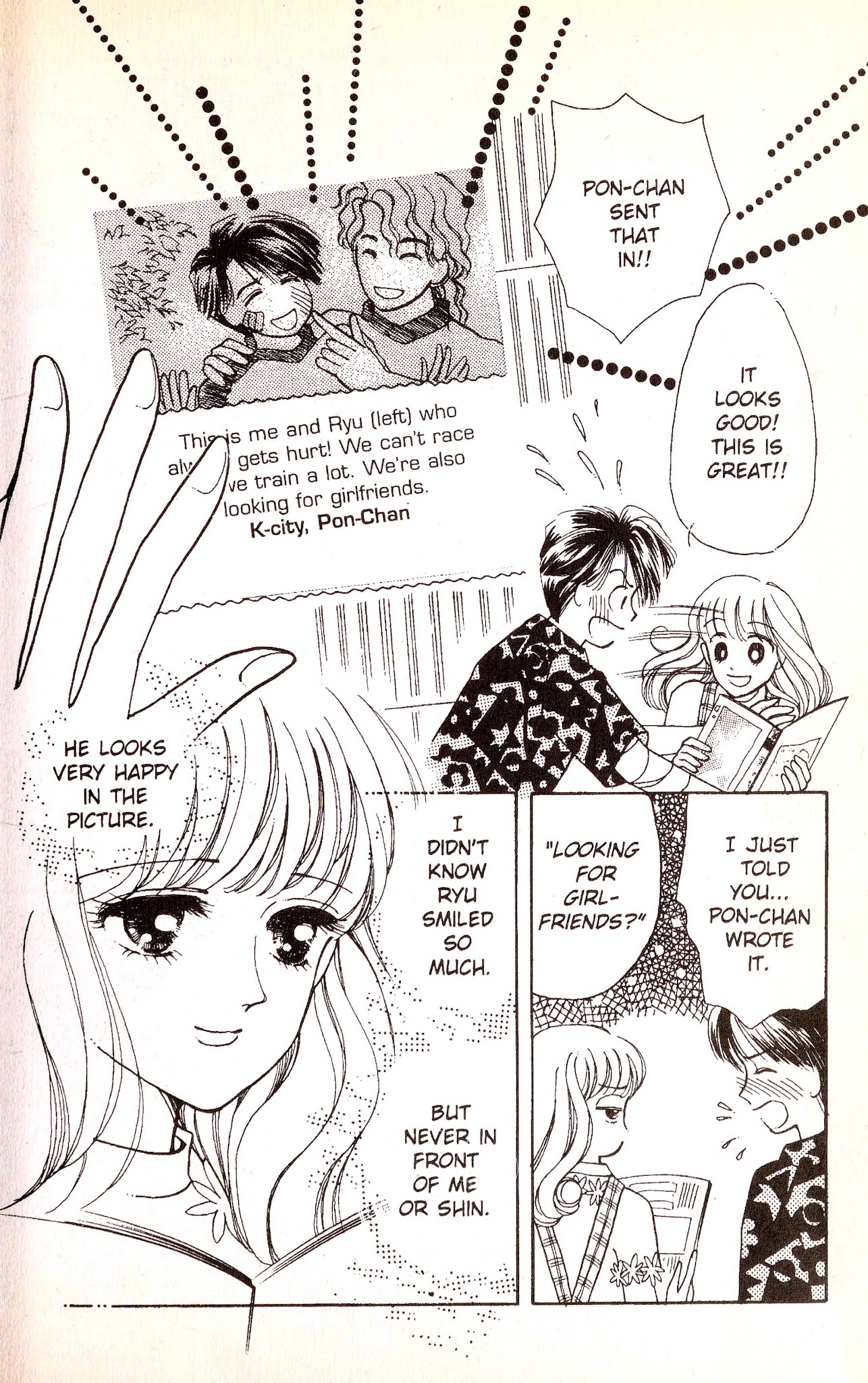 Call Me Princess Chapter 3 page 6 - Chapter 3 [END]