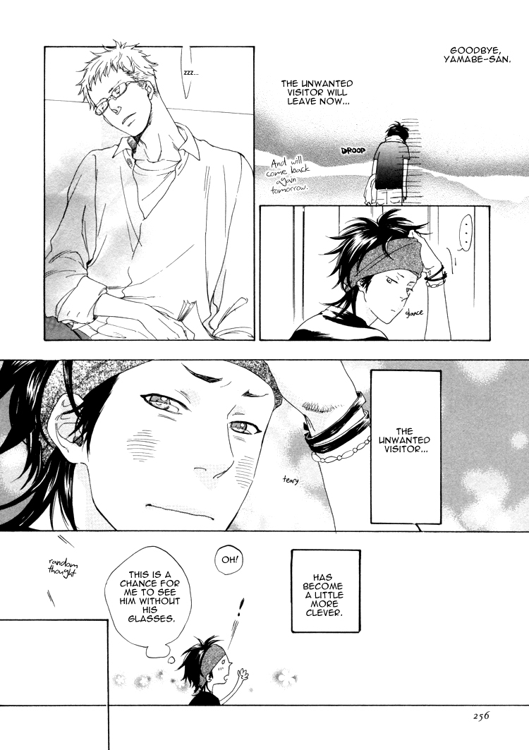 Call My Name (JARYUU Dokuro) Chapter 0 page 13 - Chapter 0 : [Oneshot]