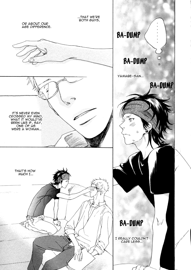 Call My Name (JARYUU Dokuro) Chapter 0 page 14 - Chapter 0 : [Oneshot]