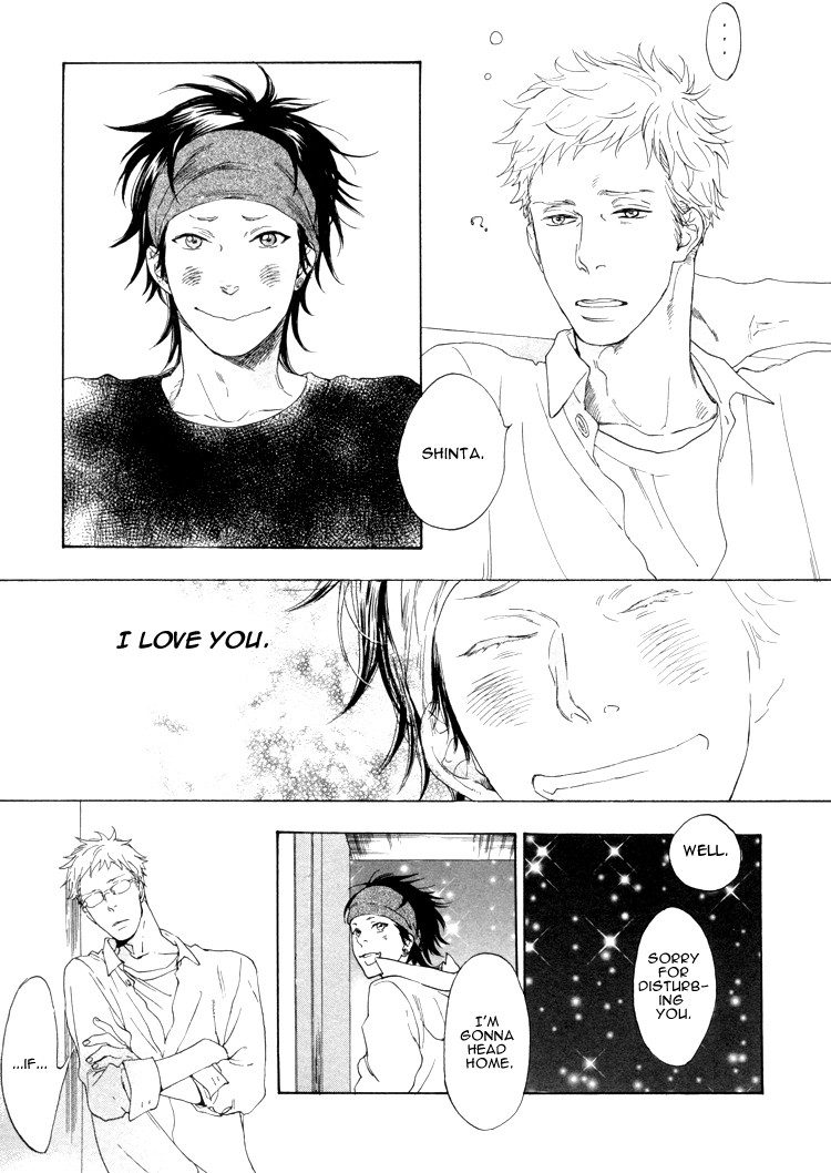 Call My Name (JARYUU Dokuro) Chapter 0 page 16 - Chapter 0 : [Oneshot]
